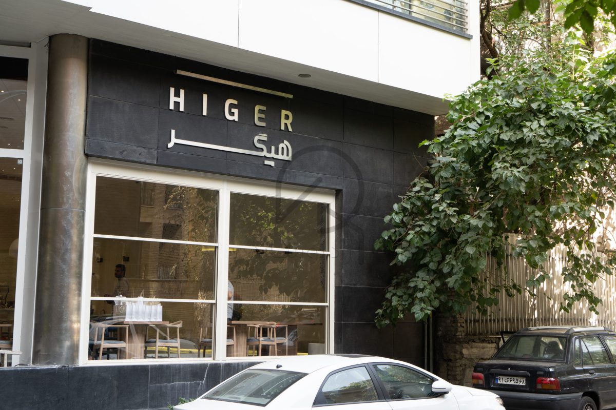نصب درب کشویی مخفی