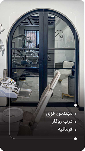 قزی فرمانیه