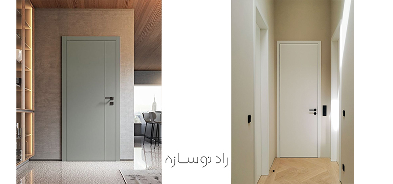 سمی فریم لس