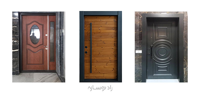 درب ضد سرقت